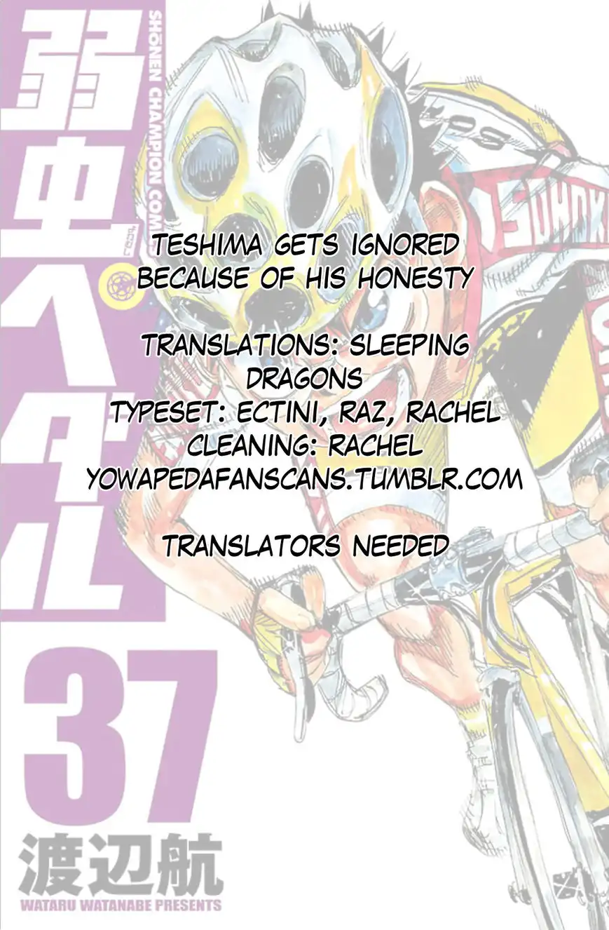 Yowamushi Pedal Chapter 320 21